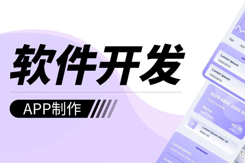 企业网站建设:构建未来商业的新桥梁