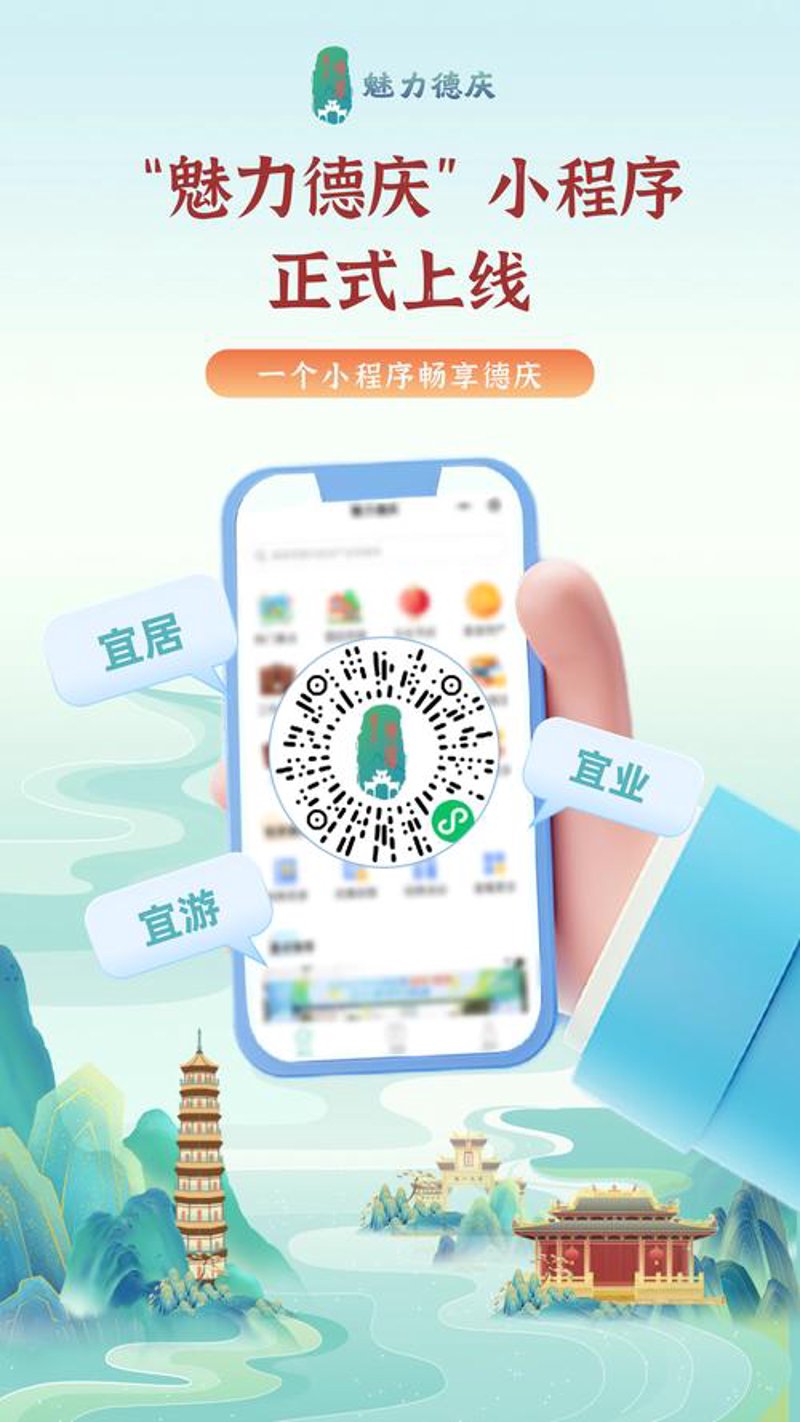 打造专属网站:网站定制开发选购指南