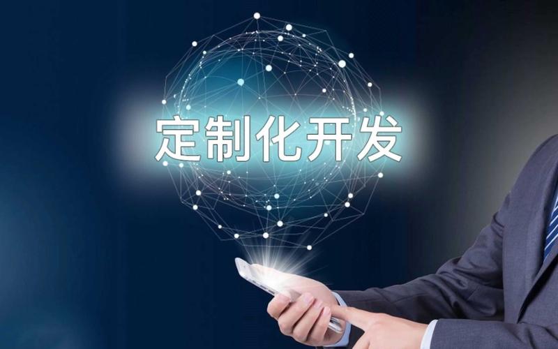 企业网站:塑造品牌形象的数字入口